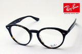 Ray-Ban Glasses Ray-Ban RX2180VF 2012