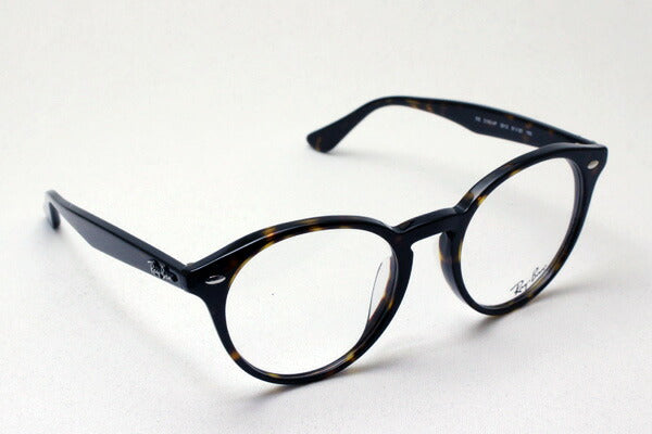 Ray-Ban Glasses Ray-Ban RX2180VF 2012