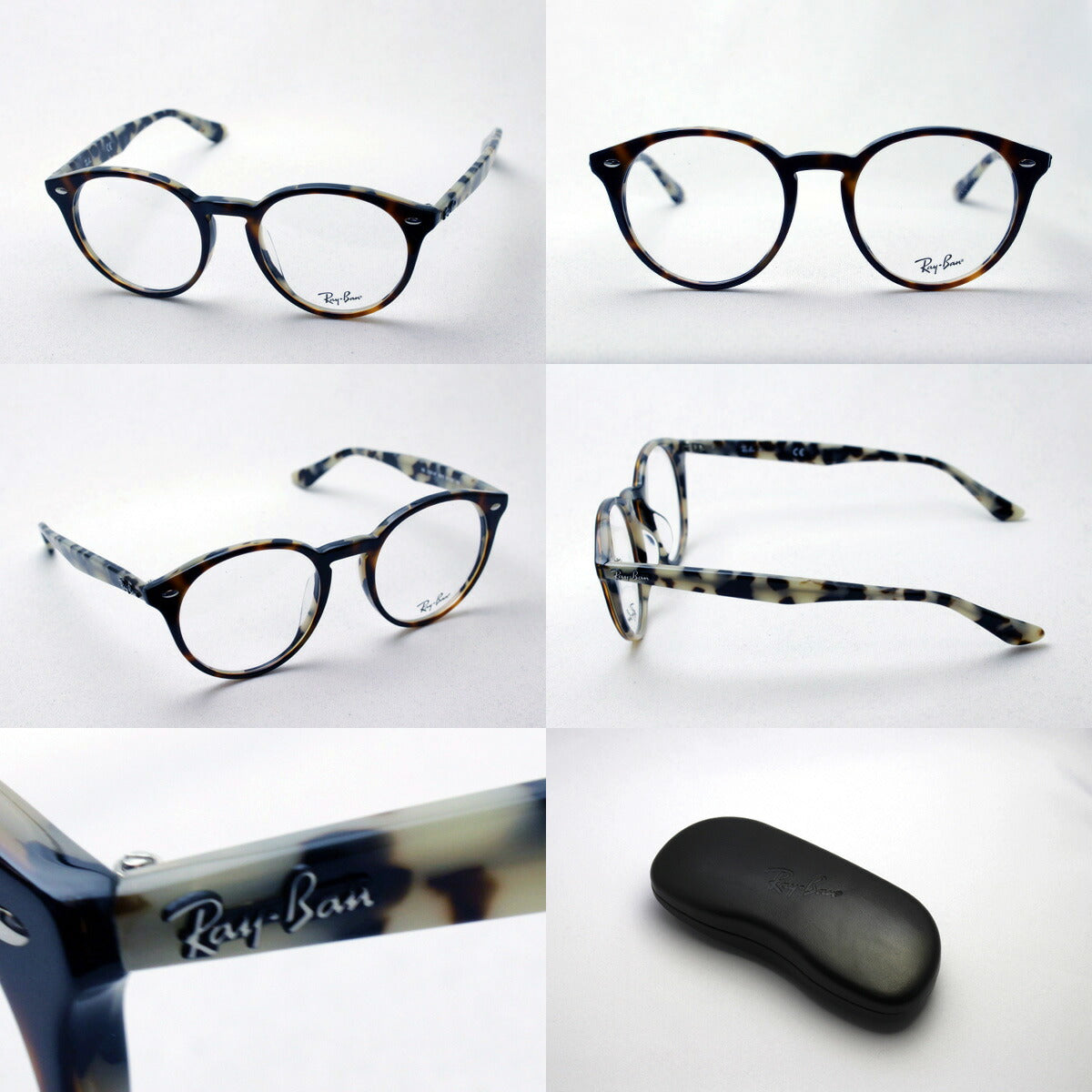 Gafas ray-ban ray-ban rx2180vf 5676