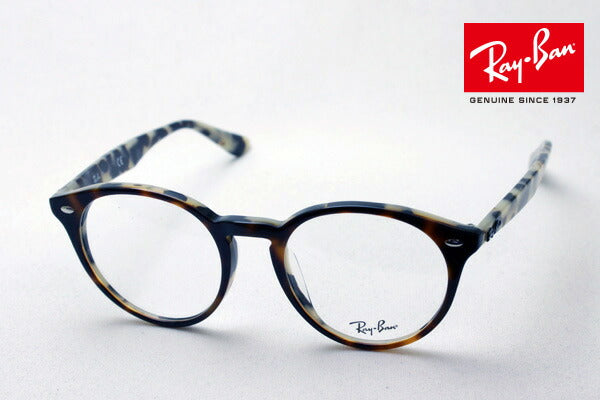 Ray-Ban Glasses RAY-BAN RX2180VF 5676