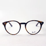 Ray-Ban Glasses RAY-BAN RX2180VF 5913