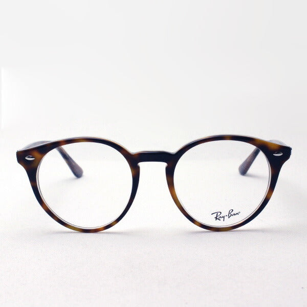 Ray-Ban Glasses RAY-BAN RX2180VF 5913