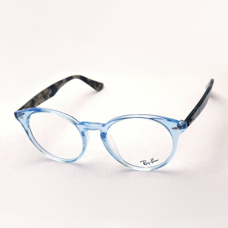 レイバン メガネ Ray-Ban RX2180VF 8082 – GLASSMANIA -TOKYO AOYAMA-