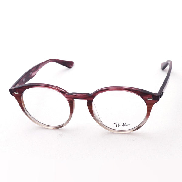 射线玻璃杯Ray-Ban RX2180VF 8145