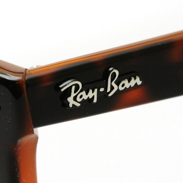 Gafas ray-ban ray-ban rx2185vf 5713 wayfarer