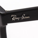 Glasias Ray-Ban Ray-Ban RX2199VF 2000