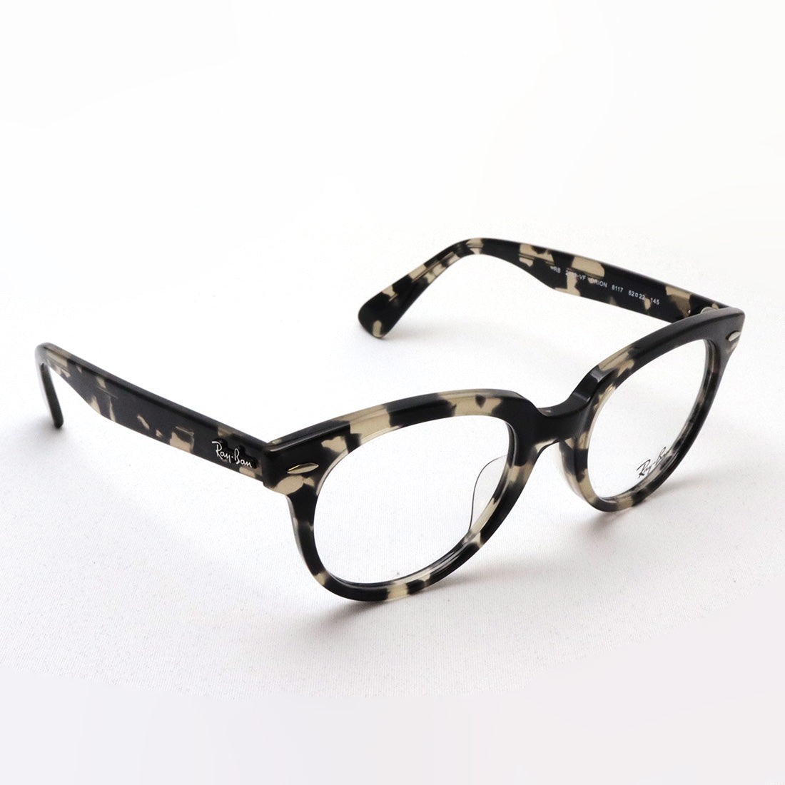 Gafas ray-ban ray-ban rx2199vf 8117