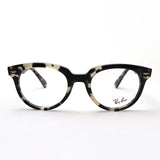 Ray-Ban Glasses RAY-BAN RX2199VF 8117