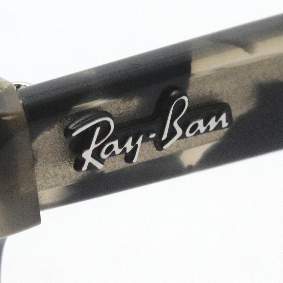 Gafas ray-ban ray-ban rx2199vf 8117