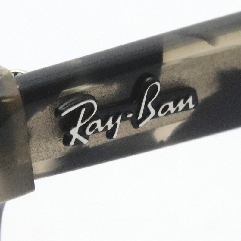 Ray-Ban Glasses RAY-BAN RX2199VF 8117