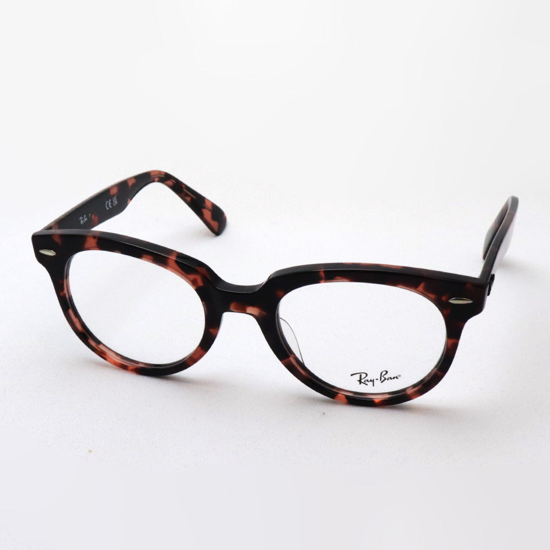 Gafas ray-ban ray-ban rx2199vf 8118