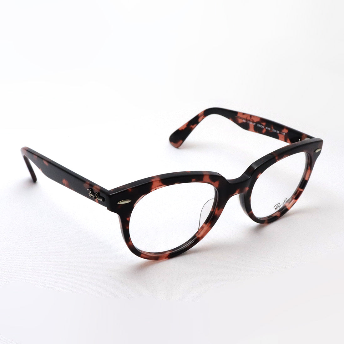 Gafas ray-ban ray-ban rx2199vf 8118