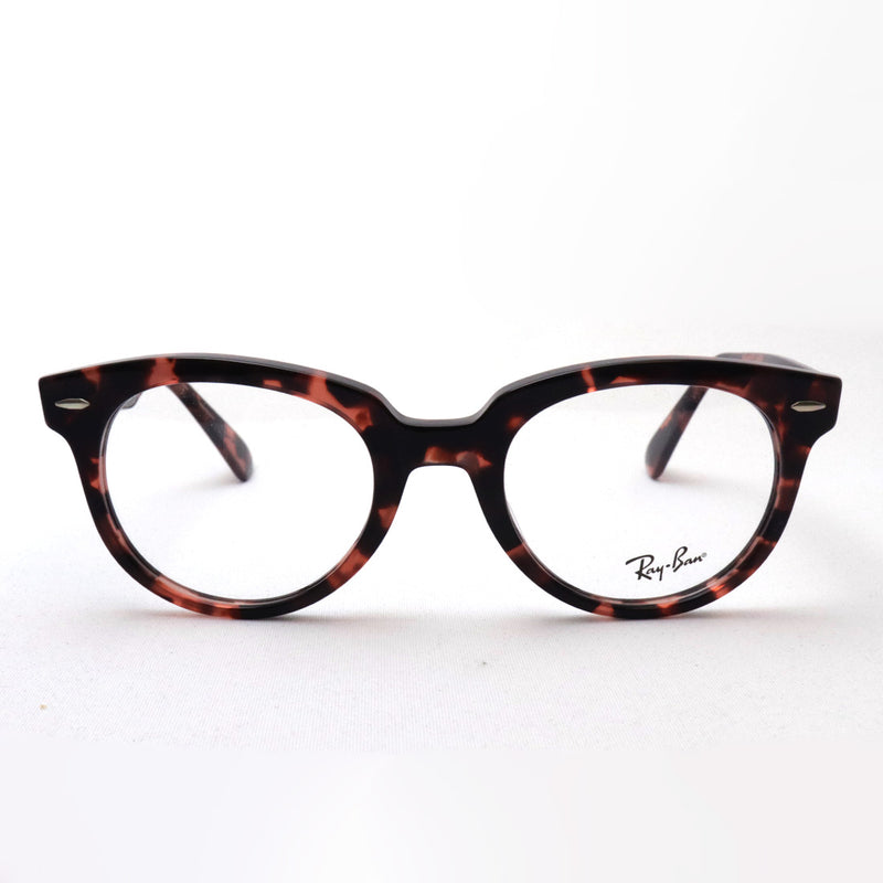 Ray-Ban Glasses RAY-BAN RX2199VF 8118