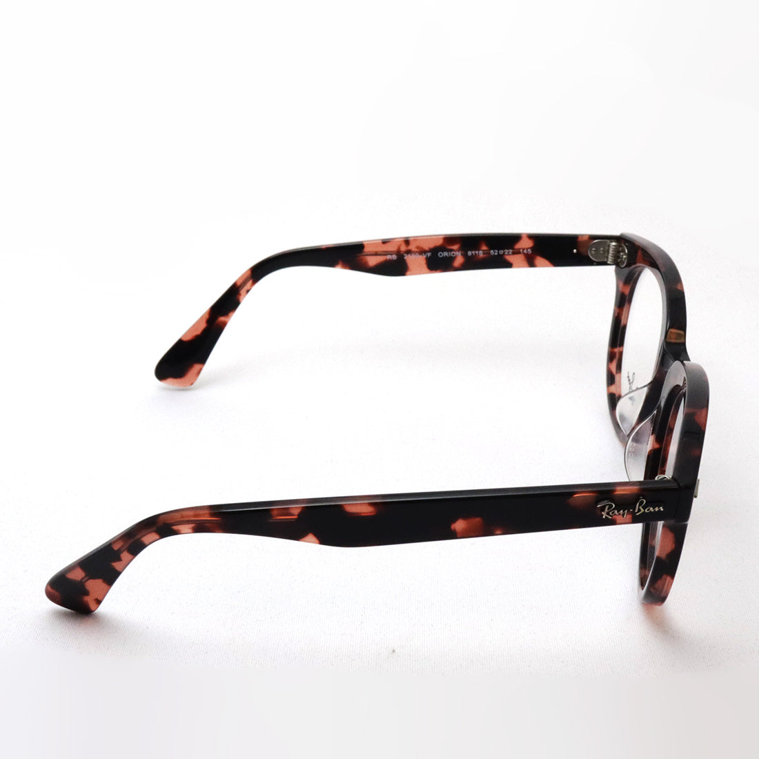 Gafas ray-ban ray-ban rx2199vf 8118
