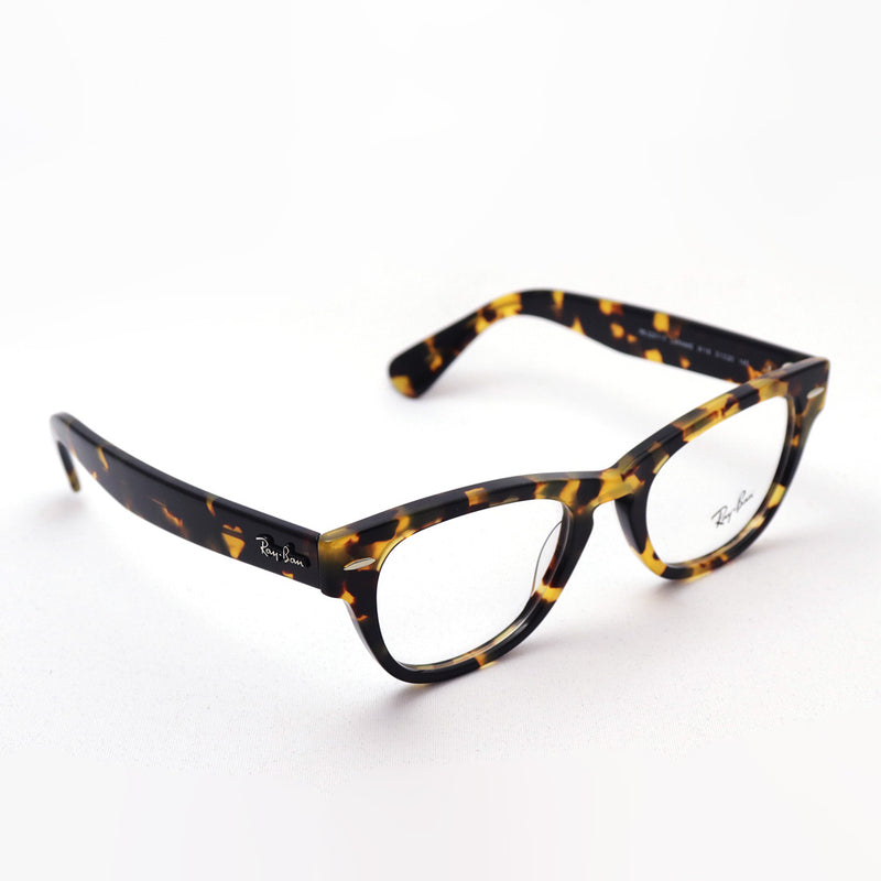 レイバン メガネ Ray-Ban RX2201V 8116 – GLASSMANIA -TOKYO AOYAMA-