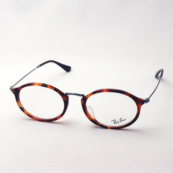 レイバン メガネ Ray-Ban RX2547VF 5831