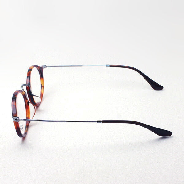 レイバン メガネ Ray-Ban RX2547VF 5831