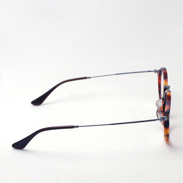 Ray-Ban Glasses RAY-BAN RX2547VF 5831