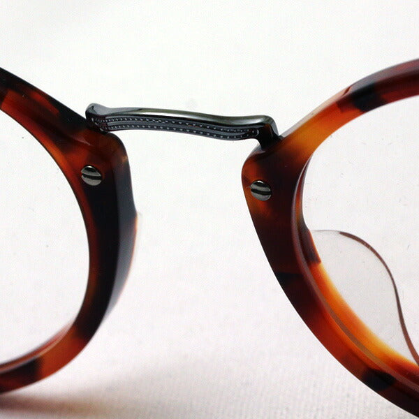 Ray-Ban Glasses RAY-BAN RX2547VF 5831