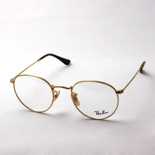 Ray-Ban Glasses RAY-BAN RX3447V 2500 50