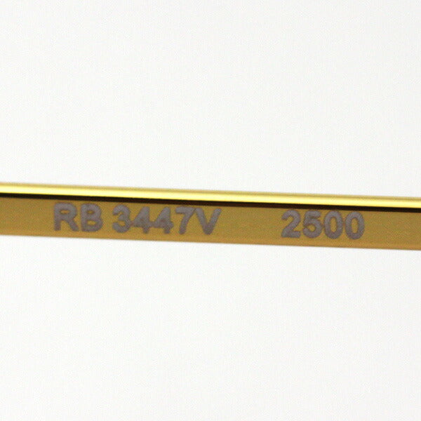 Ray-Ban Glasses RAY-BAN RX3447V 2500 50