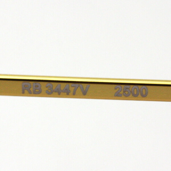 レイバン メガネ Ray-Ban RX3447V 2500 50