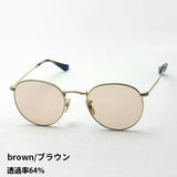 Ray-Ban Sunglasses RAY-BAN RX3447V 2500 50 World's highest lens maker HOYA made Light color