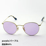 Ray-Ban Sunglasses RAY-BAN RX3447V 2500 50 World's highest lens maker HOYA made Light color