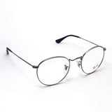 Ray-Ban Glasses Ray-Ban RX3447V 2502