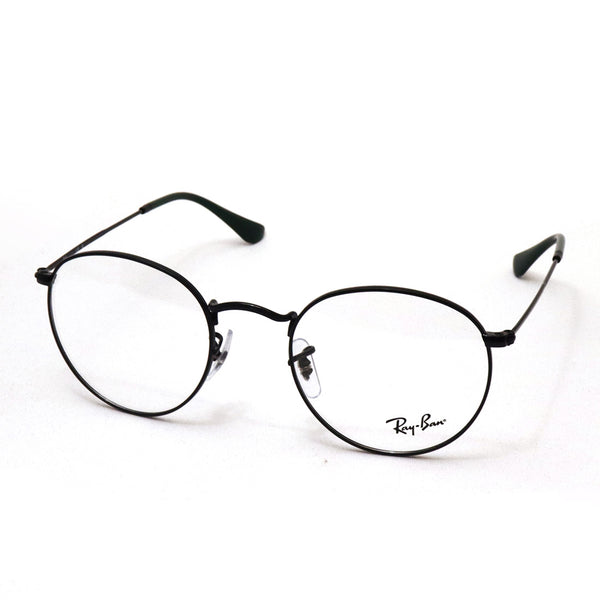 Ray-Ban Glasses Ray-Ban RX3447V 2509