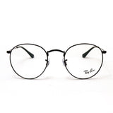 Ray-Ban Glasses Ray-Ban RX3447V 2509