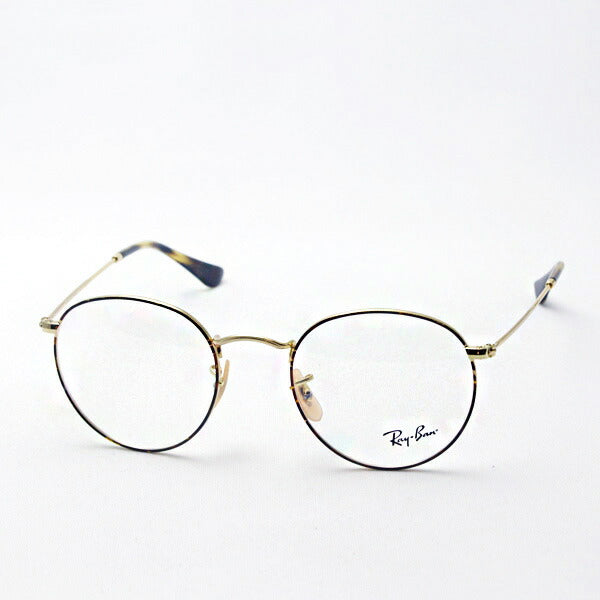 Ray-Ban Glasses Ray-Ban RX3447V 2945