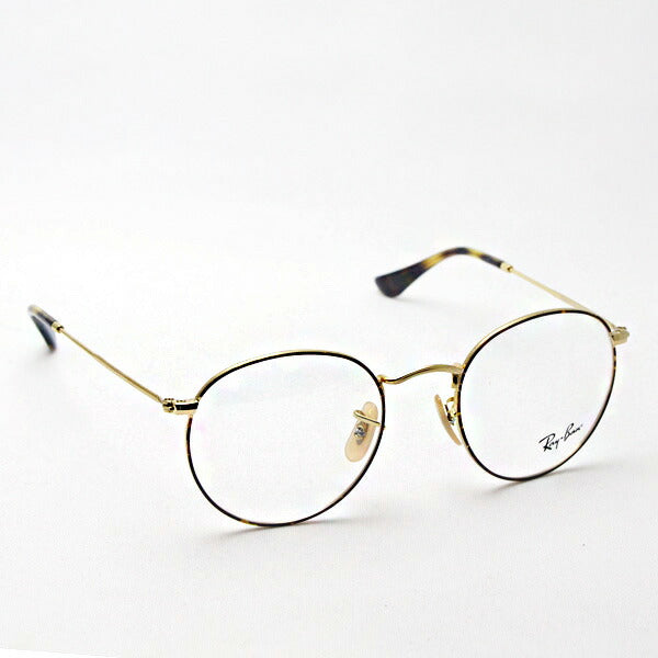 Gafas ray-ban ray-ban rx3447v 2945