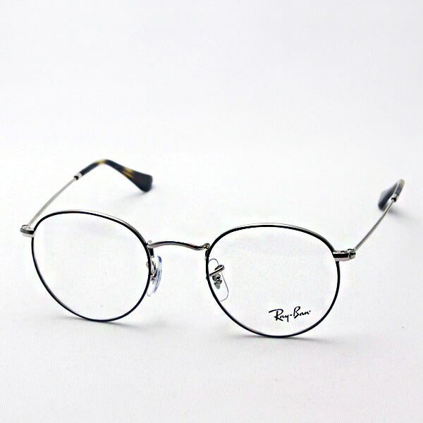 Ray-Ban Glasses RAY-BAN RX3447V 2970