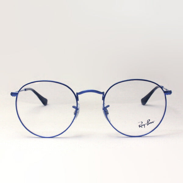 Ray-Ban Glasses RAY-BAN RX3447V 3071 50