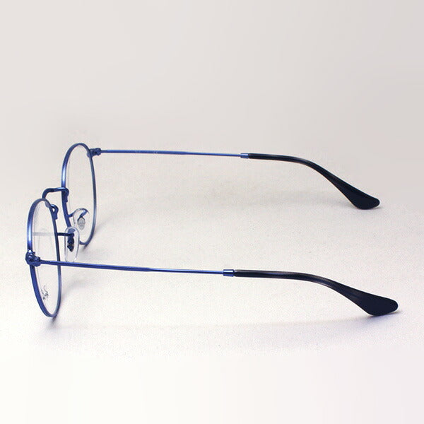 Ray-Ban Glasses RAY-BAN RX3447V 3071 50
