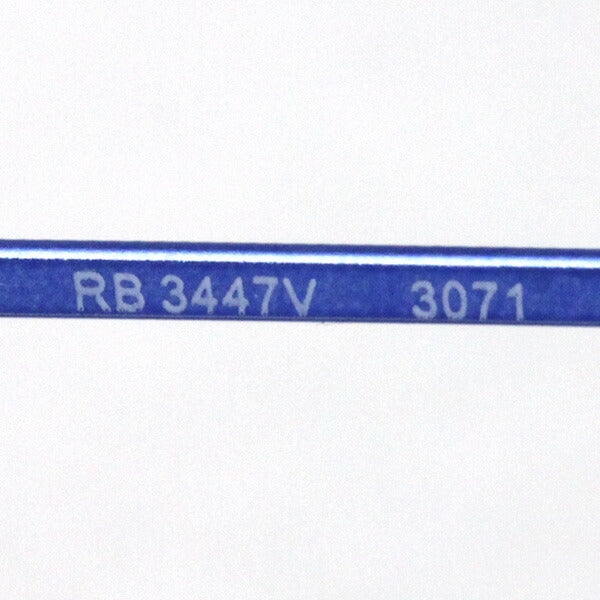 Ray-Ban Glasses RAY-BAN RX3447V 3071 50