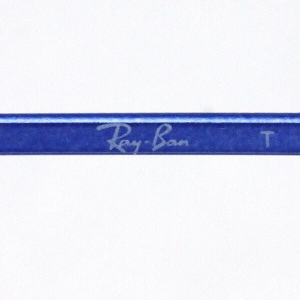 Ray-Ban Glasses RAY-BAN RX3447V 3071 50