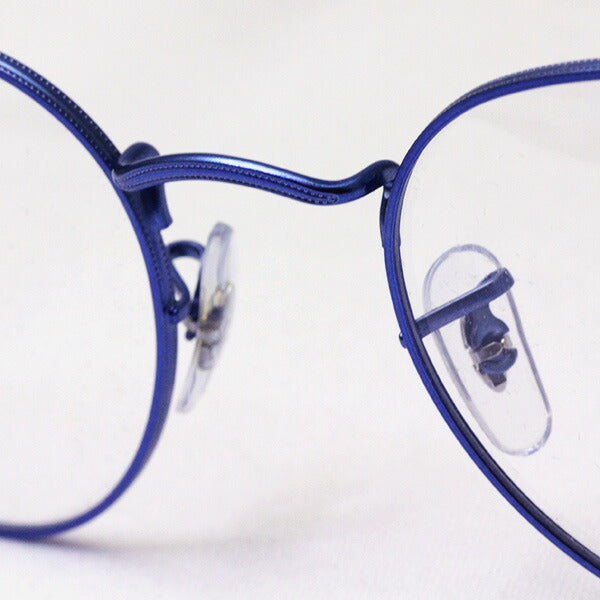 Ray-Ban Glasses RAY-BAN RX3447V 3071 50