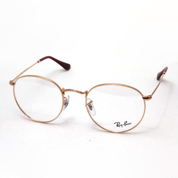 Ray-Ban Glasses Ray-Ban RX3447V 3094