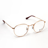 Ray-Ban Glasses Ray-Ban RX3447V 3094