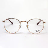 Ray-Ban Glasses Ray-Ban RX3447V 3094