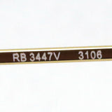 レイバン メガネ Ray-Ban RX3447V 3106