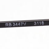 Ray-Ban Glasses RAY-BAN RX3447V 3118