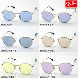 Ray-Ban Sunglasses RAY-BAN RX3447V 2500 50 World's highest lens maker HOYA made Light color