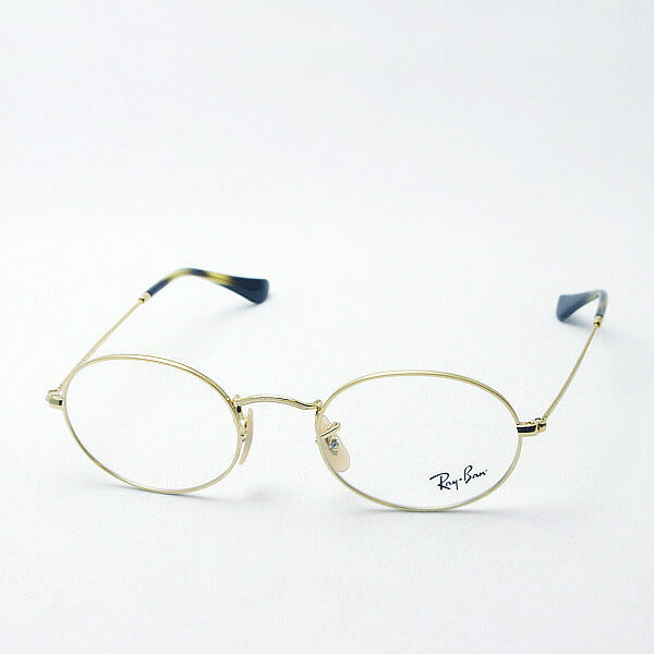 射线玻璃杯Ray-Ban RX3547V 2500 51