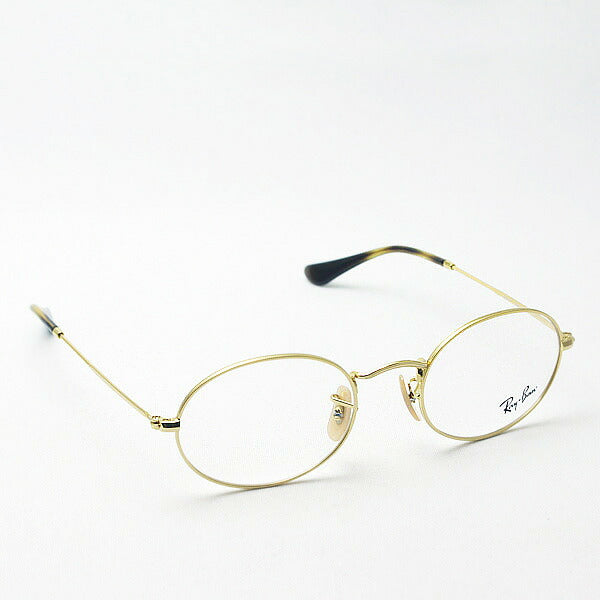 射线玻璃杯Ray-Ban RX3547V 2500 51