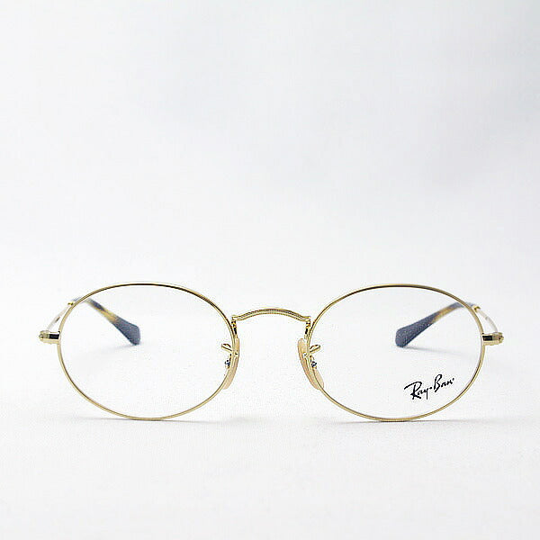 射线玻璃杯Ray-Ban RX3547V 2500 51