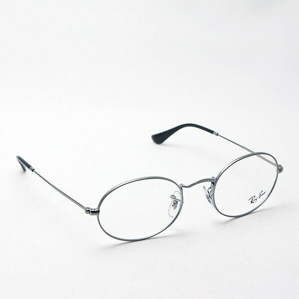 Ray-Ban Glasses RAY-BAN RX3547V 2502 51