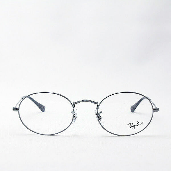 Ray-Ban Glasses RAY-BAN RX3547V 2502 51